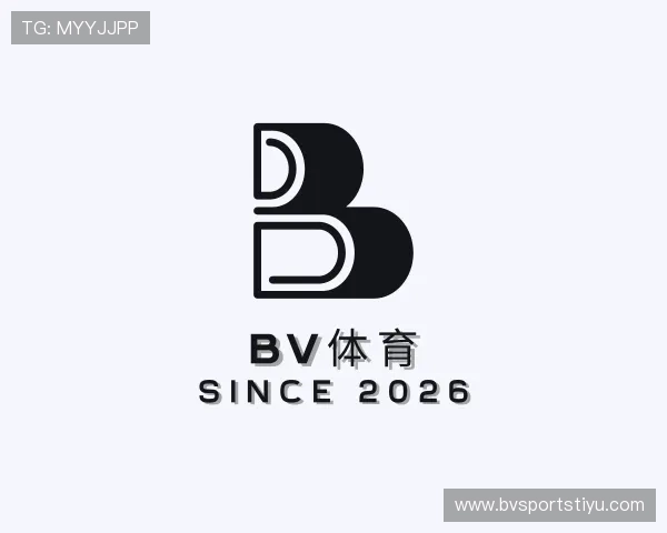 了解bv体育